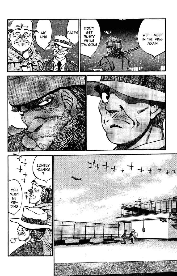 Hajime no Ippo: Fighting Spirit, Chapter 314 image 12